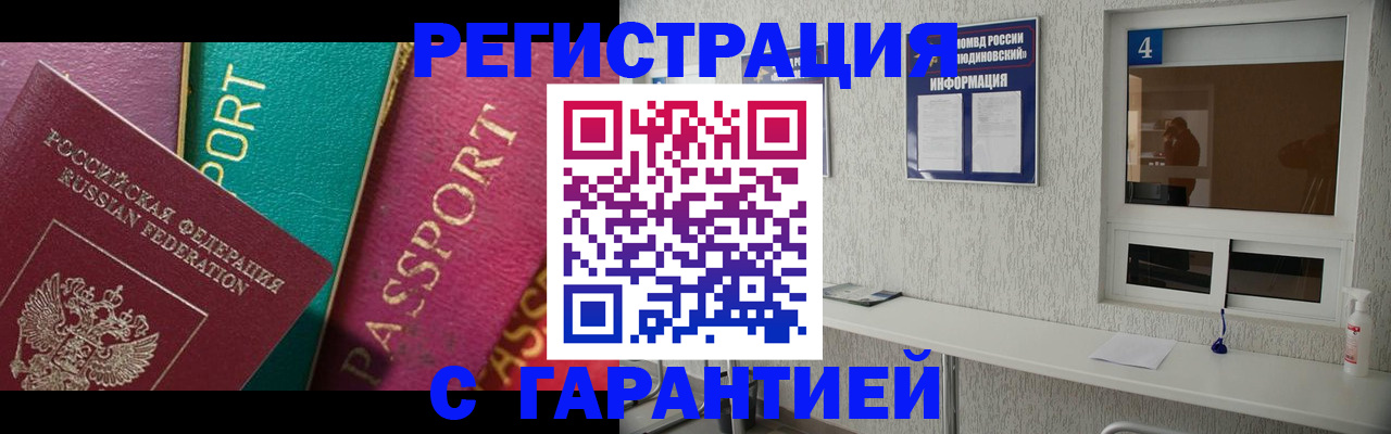 форма 3 в Дзержинске