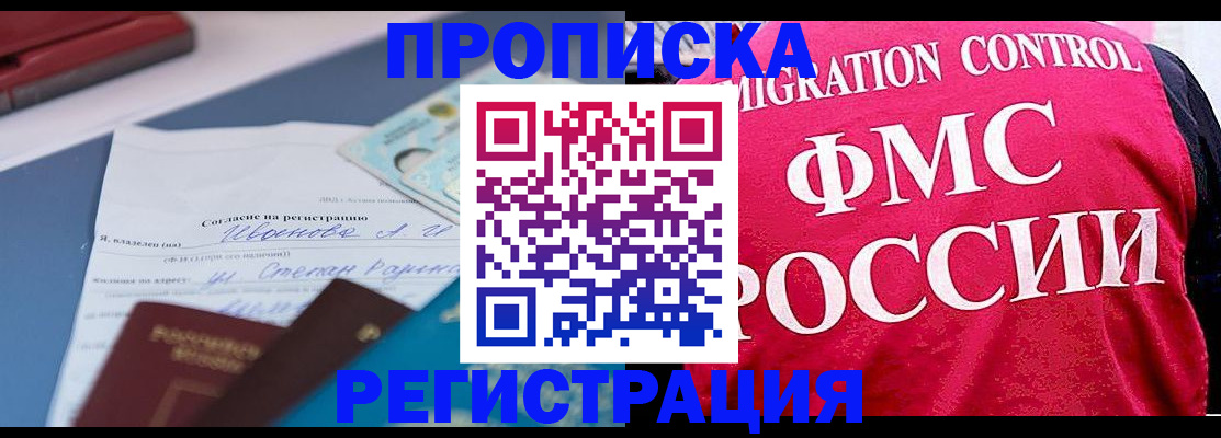 форма 3 в Дзержинске